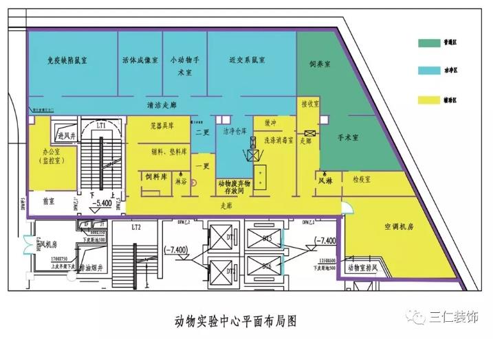 動物房建設(shè)平面布局圖